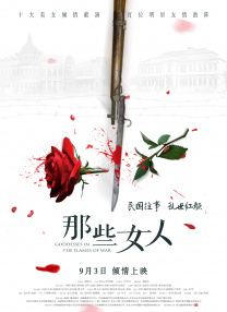 se在线播放