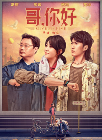 国产午夜电影网